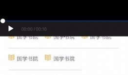 北美渣男爆料网站视频,揭秘视频揭露的惊人真相
