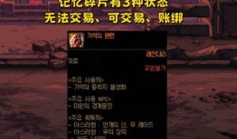 雾神宠物爆料视频,独家爆料带你走进神秘宠物世界